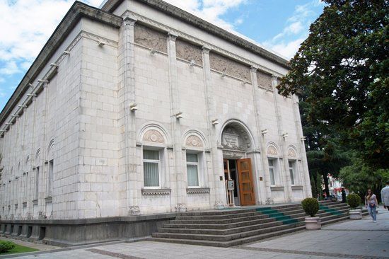 State Art Museum of Adjara